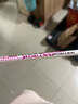 YONEX尤尼克斯羽毛球拍天斧进攻高磅全碳素进阶AX10白粉红已穿线附手胶 实拍图