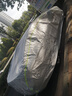 梦多福广汽埃安S plus专用车衣全车罩580魅max夏季加厚遮阳防晒防雨车套 埃安S/埃安Splus新能源专用车衣 加厚牛津布汽车罩 耐拉扯 撕不烂 实拍图
