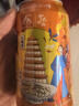 冰峰（ICEPEAK）橙味汽水330ml*24罐整箱装陕西特产中华老字号怀旧碳酸饮料 实拍图