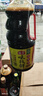  味极鲜1.9L*2+上等蚝油700g*2+鲜的凉拌汁500ml+黄豆酱800g 实拍图