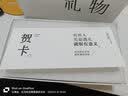浪漫时光香里藏诗香薰蜡烛女氛围感香氛妇女节礼物小众高级伴手礼生日礼盒 香里藏诗火柴香薰礼盒6个装+蒙古包容器 实拍图
