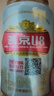 燕京啤酒燕京U8小度酒330ml*24罐整箱包邮送货上门新日期 燕京U8啤酒 330mL 24罐 整箱装 实拍图