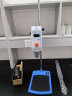 沪析（HUXI）实验室电动搅拌器/顶置式搅拌机高速数显混合强力分散机 RWD-50 晒单实拍图