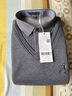 罗蒙（ROMON）针织衫男加厚加绒保暖中青年衬衫领冬季商务休闲毛衣606浅灰180 实拍图