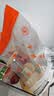杰凯诺月饼模具 冰皮月饼蒸糕绿豆糕点饼干磨具烘焙工具 雏菊 4花片模具 实拍图