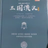 四大名著 青少版全套原著版小学生版正版书籍11-14岁西游记红楼梦三国演义水浒传高年级初中课外阅读 实拍图