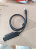 绿联 Type-C转SATA转换器 USB-C3.0转SATA硬盘转接线 2.5英寸硬盘数据连接线适用笔记本电脑易驱线 实拍图