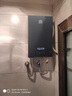 容声即热式电热水器 速热热水器 智能变频恒温家用卫生间轻薄小型 洗澡淋浴免储水 即开即热 7000W 自行安装+赠空开 实拍图