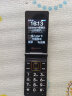 纽曼（Newman）F6 4G全网通翻盖老人手机 双卡双待超长待机 大字体大声音大按键老年机 学生备用功能机儒雅黑 实拍图