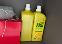 斧头牌（AXE）柠檬护肤洗洁精1.18kg*3瓶7.08斤家庭装 可洗果蔬不伤手 实拍图