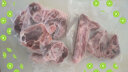龙大肉食 黑猪脊骨块800g 蓬莱生态黑猪肉生鲜 免切多肉猪龙骨  汤原料 实拍图