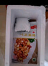 紫光园 宫保鸡丁 预制菜方便菜 生鲜半成品菜 方便速食清真食品 宫爆鸡丁333g*1袋 实拍图