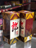 郎酒郎牌郎酒 白酒 酱酒 53度 375ml*6 整箱装 自享赠礼口粮酒 实拍图