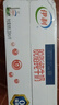 伊利【1月新货】脱脂纯牛奶250ml*24盒/16盒0脂肪纯牛奶学生营养早餐 【1月新16盒】脱脂纯牛奶250ml 实拍图