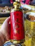 天玉煌中国红 贵州茅台镇纯粮酿造53度酱香型白酒 53度 500mL 1瓶 中国红 实拍图