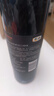 长城 特酿MAX 解百纳 干红葡萄酒  750ml 单瓶装 实拍图
