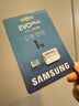 三星（SAMSUNG）1TB TF(MicroSD)存储卡 EVO白卡 U3A2V30 运动相机无人机内存卡 支持4K视频读160MB/s 写速120MB/s 实拍图