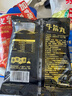潮夫道牛筋丸250g 牛肉丸潮汕火锅食材关东煮丸子丸料空气炸锅部队火锅 实拍图