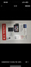 闪迪（SanDisk）512GB TF（MicroSD）4K内存卡 行车记录仪 监控摄像头专用 40,000小时录制 重复读写高耐用存储卡 实拍图
