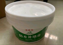 邦欧特免漆补墙膏墙面修补膏白色防水防潮腻子膏防霉涂料漆粉墙面装修补 【固墙+防水+抗碱】多功能合成膏 2.2斤【钉眼裂缝修补】送工具 实拍图