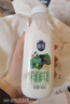 三元 极致有机全脂鲜牛奶450ml/瓶 巴氏杀菌低温奶 3.8g蛋白质 实拍图
