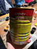 梁丰乐口福可可味冲剂饮品麦芽牛奶麦乳精800g铁听装80后经典食品 800g 实拍图