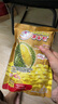 THAIHAOCHUE泰好吃官方泰国榴莲干进口金枕头榴莲干冻干蜜饯果干零食特产送礼 泰国金枕头榴莲 40g*1袋 （3小包） 实拍图