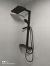 惠达（HUIDA）恒温数显淋浴花洒套装浴室卫生间钢琴键背喷增压全套DW920 实拍图