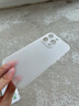 京工智造严选【纸一样薄】适用苹果15手机壳iPhone15promax超薄磨砂透明简约镜头全包防摔保护套 苹果15Pro【透白色】超薄磨砂+不沾指纹 +9D防爆膜 实拍图
