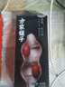 方家铺子中华老字号 有机红小豆1斤 红豆粥豆沙 大米伴侣 五谷杂粮粗粮 实拍图