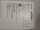 三星（SAMSUNG）512GB TF MicroSD 内存卡 4K高速蓝卡 U3A2V30 读速180MB/s 游戏机无人机运动相机存储卡 PRO Plus 实拍图