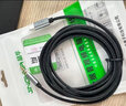 晶华Type-C转3.5mm转换线公对公音频耳机转接头麦克风线直播伴奏线手机K歌话筒录音线深灰色2米A556G 实拍图