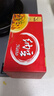 燕京小粒纳豆 50g*3盒*2组  国产纳豆 健康轻食  解冻即食 豆制品 实拍图