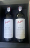 奔富（Penfolds）红酒bin系列礼盒装干红葡萄酒澳州进口 奔富28木塞750ml*2瓶礼盒 实拍图