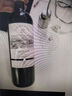 拉菲（LAFITE）传奇波尔多赤霞珠干红葡萄酒750ml*2法国红酒 双支礼盒装 实拍图