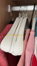 晟旎尚品衣架挂衣服架宽肩无痕晾衣架防滑晾晒衣服撑子加粗 20只摩登灰 实拍图