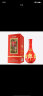 郎酒 红花郎10 第四代 酱香型白酒 53度 500ml 单瓶装  实拍图