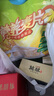 阿尔发 无糖营养麦片 冲泡非即食燕麦 早餐冲饮谷物速食独立包装下午茶 营养麦片560g 实拍图