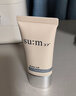苏秘37°（Su:m37°）水漾沁润致美焕彩粉底液45ml（SPF20/PA++）生日礼物送女友 实拍图