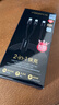 品胜双头Typec二合一数据线一拖二适用苹果15华为oppo充电线2合1两头全tpc车载一分二加长两用多功能冲 一拖二60W(C转C+C)黑色1.2米 实拍图