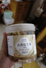 植宴 正宗山东2026年新花生米五香蒜香下酒菜零食商用价 (品尝组合)(2罐共500g)五香+蒜香 实拍图