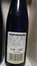 爱克维（iCuvee）凯斯勒雷司令晚收半甜白葡萄酒 750ml*3瓶 组合装 德国原瓶进口 实拍图