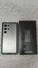 三星【价保11.11】Samsung Galaxy S24 Ultra AI手机 2亿像素 第三代骁龙8 拍照手机 12GB+256GB 钛黑 实拍图