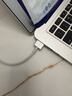 trendsetter适用苹果笔记本电脑充电线磁吸电源线magsafe2充电器线Macbook A1466/A1502/A1398适配器诱骗线 实拍图