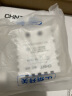 正泰（CHNT）开关插座面板奶油风 家用86型斜五孔插座暗装插座纯平大板6C白 调速开关250W 实拍图
