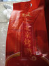 天福号正宗北京烤鸭礼盒装加热肉熟食即食真空年货节日团购伴手礼包特产 天福号烤鸭1000g 实拍图