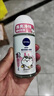 妮维雅（NIVEA）【 孙颖莎同款 】抑汗香体止汗露腋下干爽滚珠精华爽身走珠液50ml 实拍图