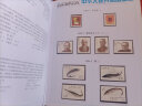 1980至1998集邮年册北方邮票册系列 1994年邮票年册北方集邮册 实拍图