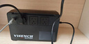 VISENCH威神BE2200 ups不间断电源2200VA/1200W家用办公电脑稳压应急备用ups电源【内置双电池】 实拍图