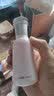 一叶子乳液光透匀亮美白精华乳补水保湿深层补水美白淡斑精华乳清爽护肤 光透匀亮美白乳100ml 实拍图
